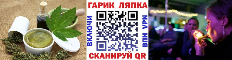 купить   Усть-Кут  Canna-Cookies марихуана 