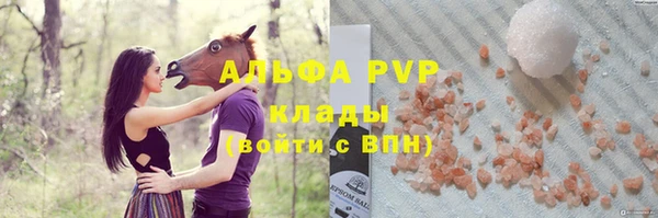 дмт Ахтубинск