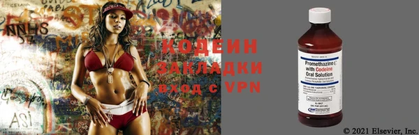 каннабис Михайлов