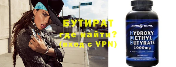 дмт Ахтубинск