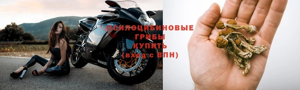каннабис Михайлов