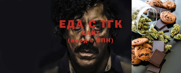 каннабис Михайлов