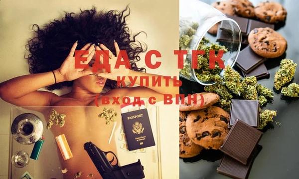 каннабис Михайлов