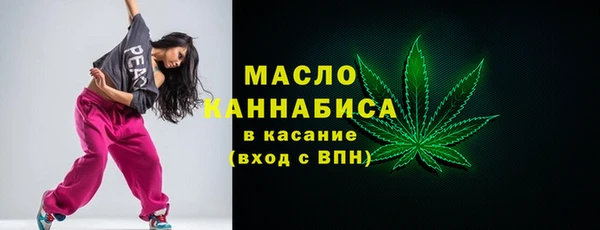 каннабис Михайлов