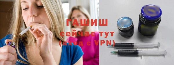 каннабис Михайлов