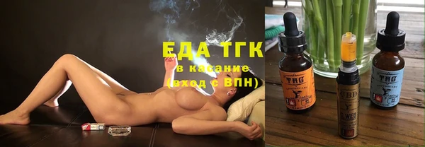 каннабис Михайлов