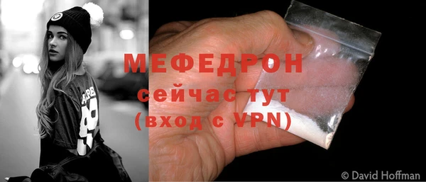 каннабис Михайлов