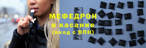 каннабис Михайлов