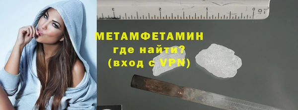 каннабис Михайлов