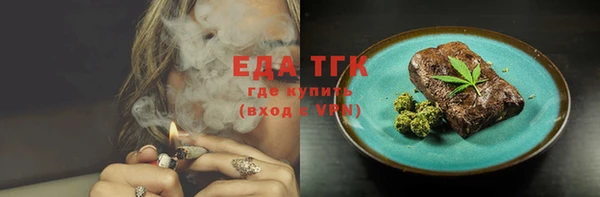 альфа пвп Аша