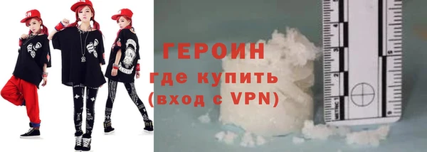 дмт Ахтубинск