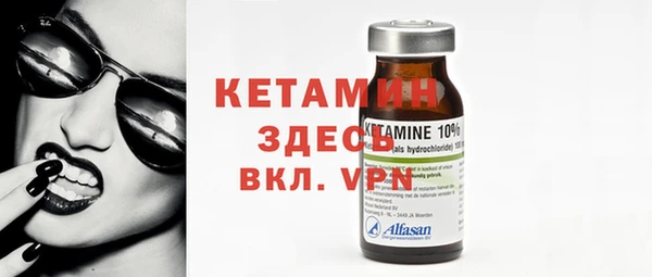 каннабис Михайлов