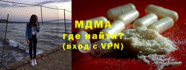 каннабис Михайлов