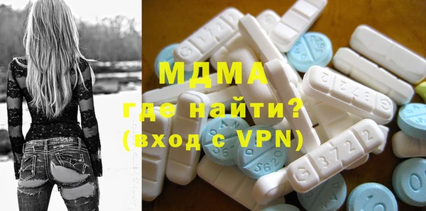 каннабис Михайлов