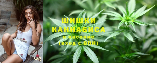 марки nbome Михайловск