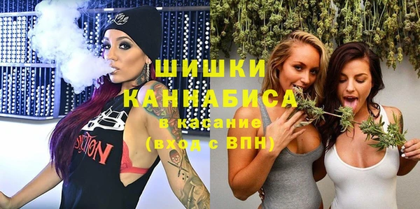 мескалин Бабаево