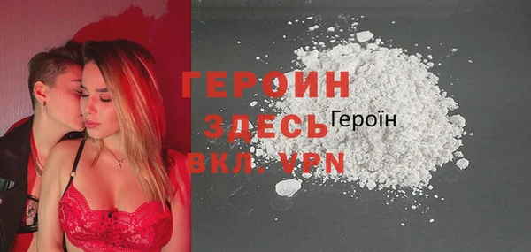 каннабис Михайлов