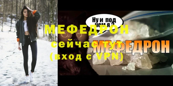 каннабис Михайлов