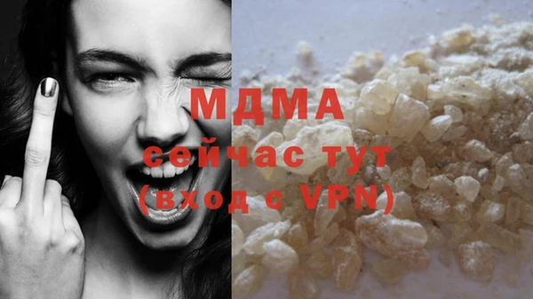каннабис Михайлов