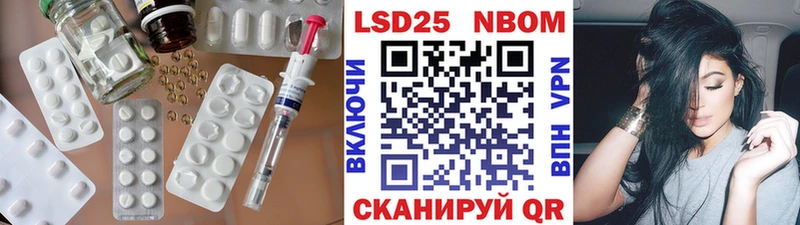Лсд 25 экстази ecstasy  Усть-Кут 