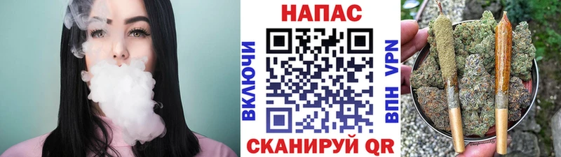 KRAKEN как войти  Усть-Кут  Бошки Шишки Ganja  продажа наркотиков 